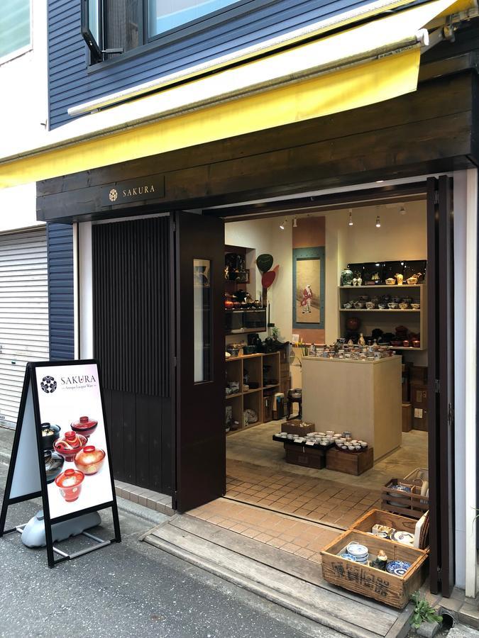 Hotel Gracery Asakusa Tokio