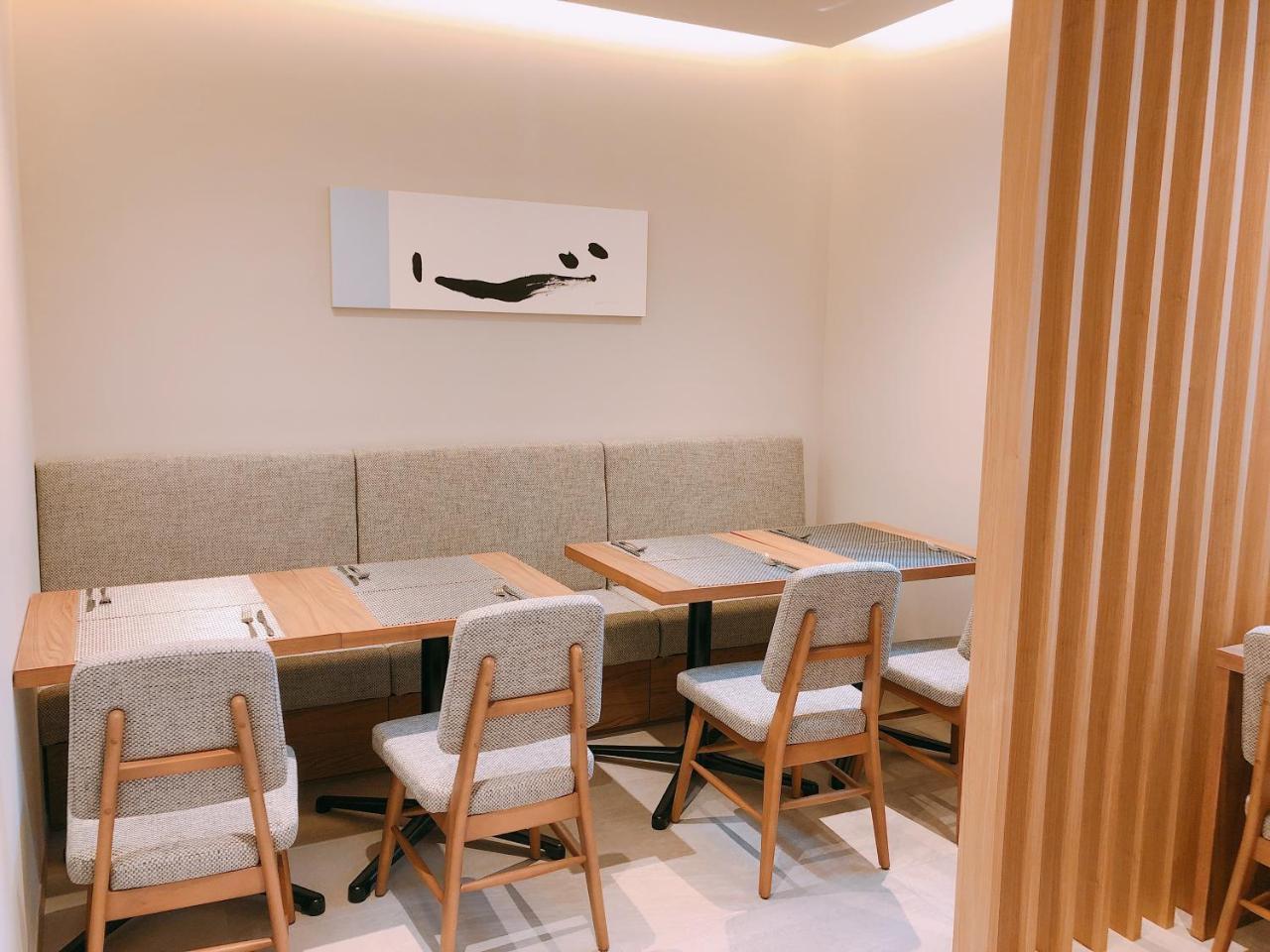 Gracery Asakusa Hotel Tokio