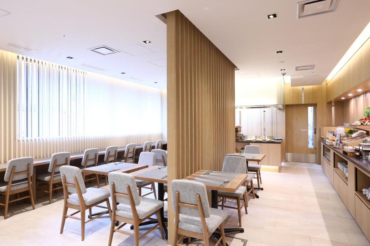 Gracery Asakusa Hotel Tokio