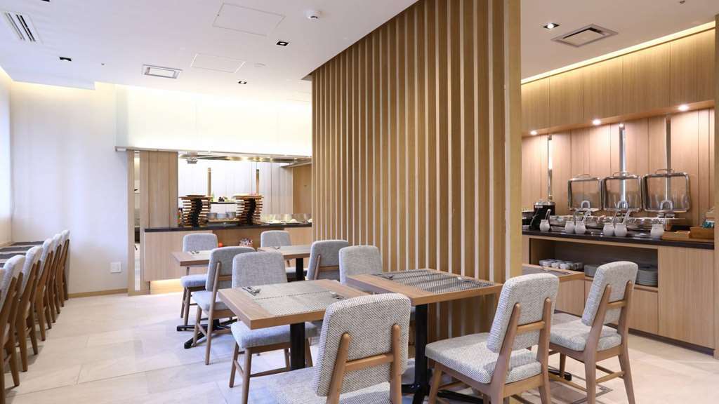 Hotel Gracery Asakusa Tokio