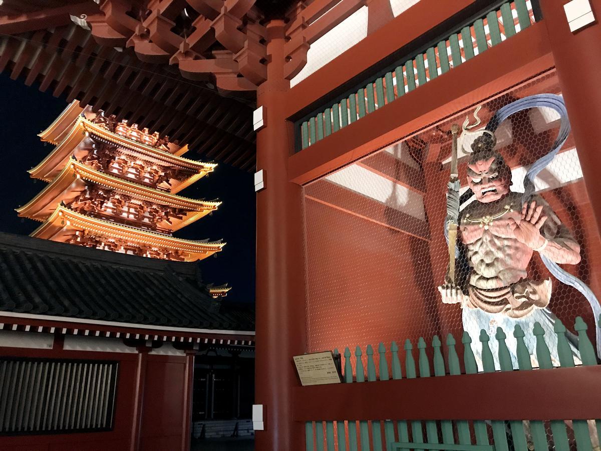 Gracery Asakusa Hotel Tokio