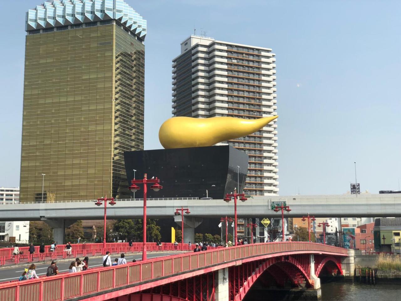 Hotel Gracery Asakusa Tokio