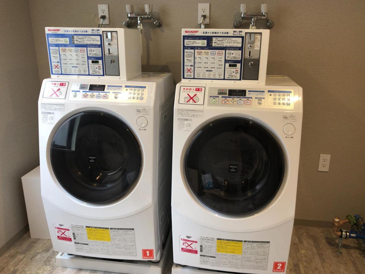 Gracery Asakusa 4* Tokio