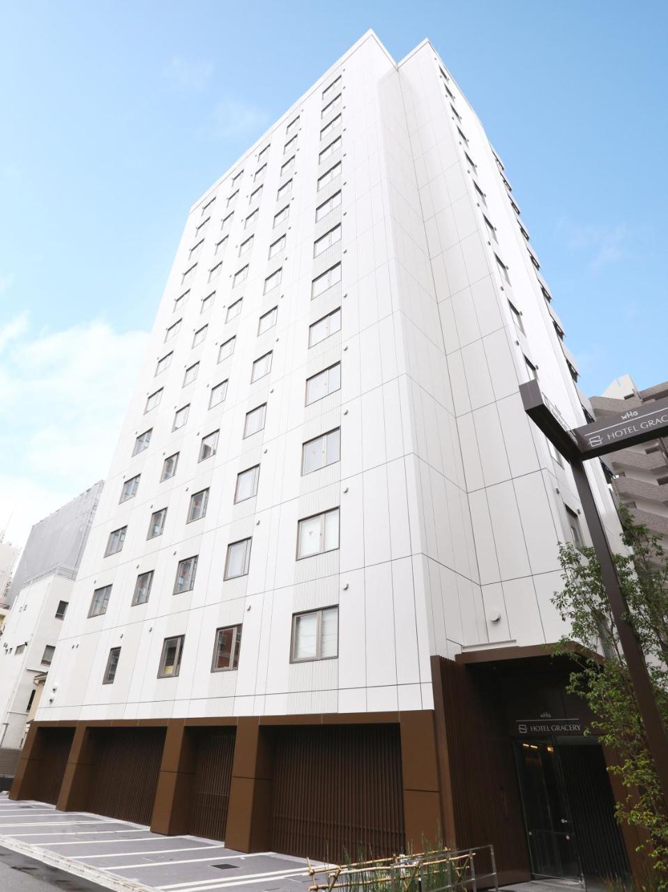 Gracery Asakusa Hotel Tokio