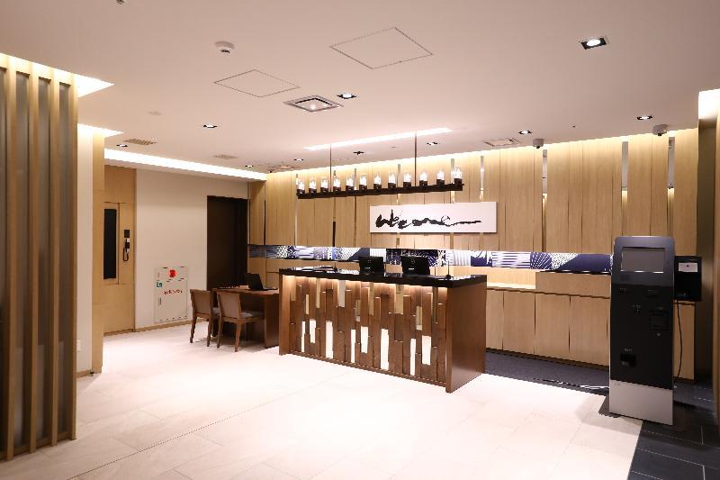 Hotel Gracery Asakusa Tokio